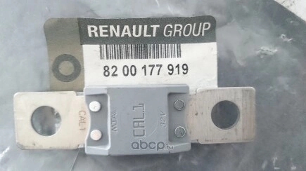 Предохранитель стартера RENAULT/NISSAN /I=150A RENAULT купить 1 216 ₽