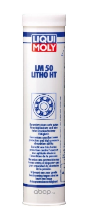 LiquiMoly Высокотемп.смазка д/ступиц подшипн. LM 50 Litho HT (0,4кг) купить 1 934 ₽