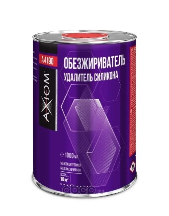 Обезжириватель. Удалитель силикона 1000 мл AXIOM купить 663 ₽