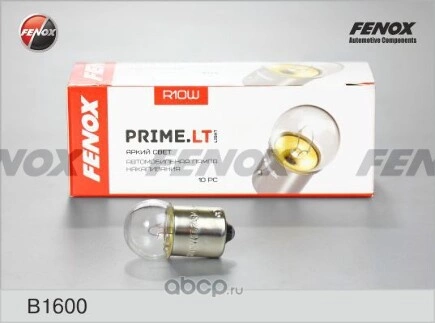 Лампа R10W FENOX купить 28 ₽