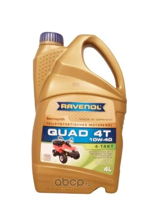 Масло моторное Ravenol Quad 4T 10W-40 4 л купить 4 733 ₽