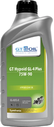 Масло трансмиссионное GT OIL GT HYPOID GL-4 PLUS 75W90 синтетическое 1 л купить 1 220 ₽