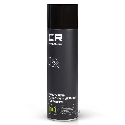 Очиститель CR тормозов и деталей сцепления, аэро, 650ml CARVILLE RACING купить 343 ₽