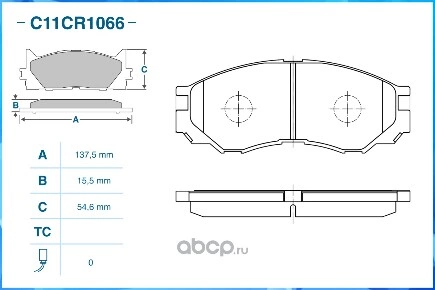 Колодки передние MITSUBISHI Outlander/Galant/Pajero+PSA C-Crosser CWORKS купить 1 155 ₽