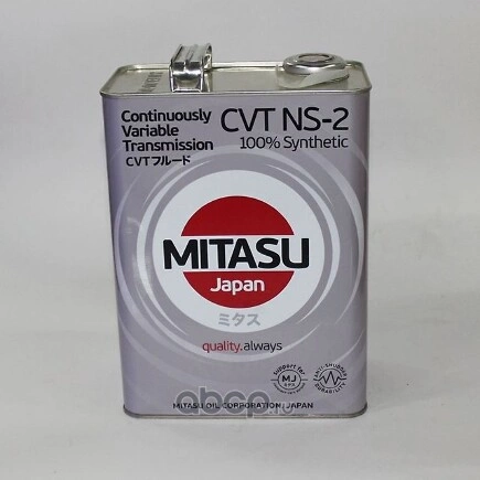 Масло трансмиссионное MITASU CVT NS-2 FOR NISSAN 4 л купить 4 782 ₽