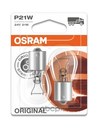 Лампа 24V P21W 21W BA15s OSRAM ORIGINAL LINE 2 шт. блистер купить 263 ₽