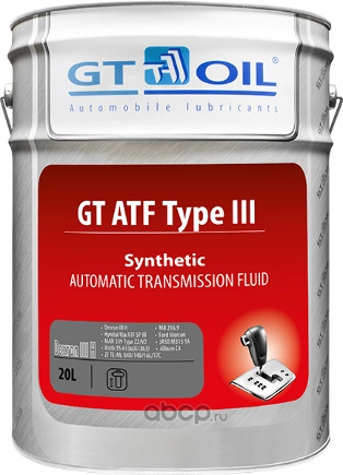 Масло трансмиссионное GT OIL GT ATF Type III синтетическое 20 л купить 12 471 ₽