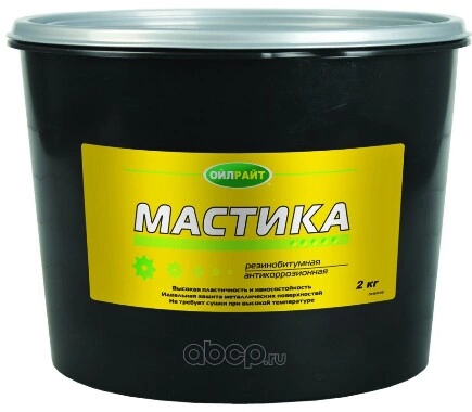 Мастика резинобитумная 2,1кг OILRIGHT купить 387 ₽