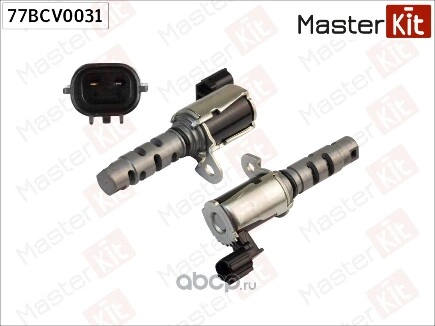 Клапан VVT MASTERKIT купить 2 867 ₽