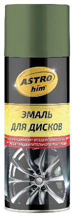 Эмаль для дисков, болотная, аэрозоль, 520 мл ASTROhim купить 332 ₽