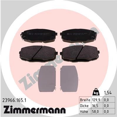 Колодки тормозные KIA CARENTS II FJ 1.6/2.0 F 02/05->> ZIMMERMANN купить 4 248 ₽