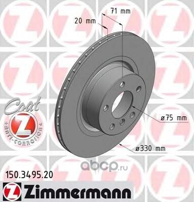 ДИСК ТОРМ BMW X3 F25 2.0-3.5/1.8D-3.5D 10- ЗАД ВЕНТ 330X20 ZIMMERMANN купить 8 084 ₽