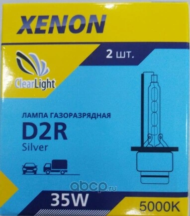 Лампа ксеноновая D2R 5000K ClearLight 2 шт. купить 723 ₽