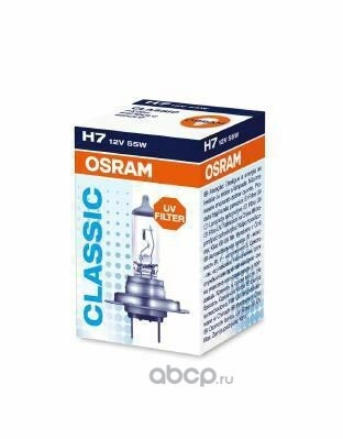 Лампа галогеновая H7 OSRAM купить 186 ₽