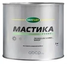 Мастика Бикор 2кг купить 440 ₽