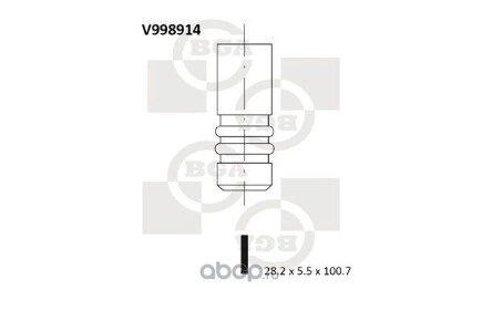 КЛАПАН 28.3x5.5x100.8 CIT C2/C3/C4/PGT 206/207/307 Bga купить 512 ₽