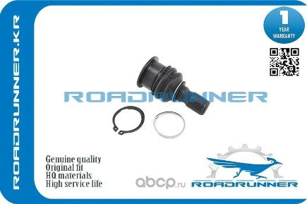 Опора шаровая передняя нижняя , , шт ROADRUNNER купить 602 ₽