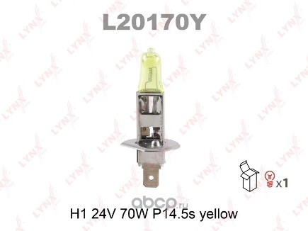 YELLOW Лампа галогеновая  H1 P14,5s 24V 70W 1 шт. купить 142 ₽