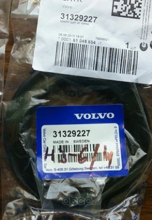 Брызговик цапфы передней VOLVO купить 2 184 ₽