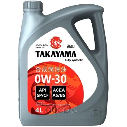 Масло моторное Takayama Motor Oil 0W-30 4 л купить 4 038 ₽