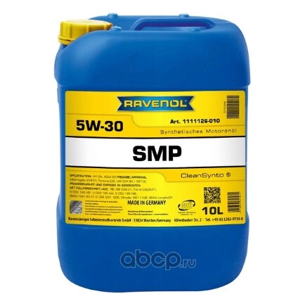 Масло моторное Ravenol SMP 5W-30 синтетика 10 л купить 11 763 ₽