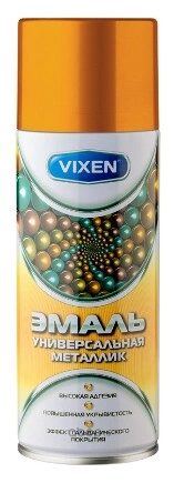 Эмаль универсальная металлик, золото, аэрозоль 520 мл VIXEN купить 305 ₽