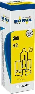 Лампа галогеновая  H2 X511 12V 55W 1 шт. купить 47 ₽