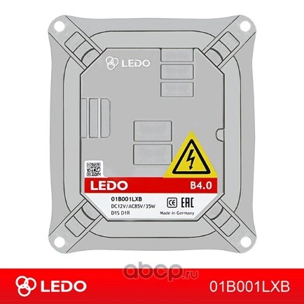 Блок розжига LEDO B4.0 (Германия) LEDO купить 4 209 ₽