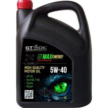 GT Max Energy SAE 5W-40 API SN, 4 л GT OIL купить 1 957 ₽