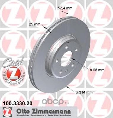 Диск торм.пер. Audi A4, A5 07> ZIMMERMANN купить 7 953 ₽