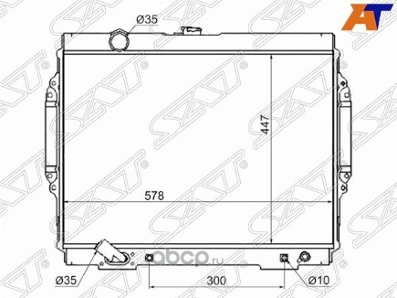 Радиатор купить 10 558 ₽