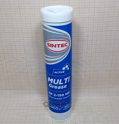 SINTEC MULTI GREASE EP 2-150 HD (400г) купить 281 ₽