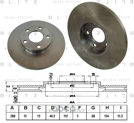 Диск тормозной передний AUDI 100/A6(C4) 91-97/A4(B5) 95-01/D=288mm BLITZ купить 2 778 ₽