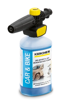 Набор с насадкой для бесконтактной мойки Connect 'n' Clean и UFC Karcher купить 3 189 ₽