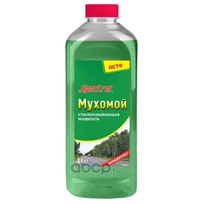 Жидкость омывателя летняя SPECTROL Мухомой концентрат 1 л купить 70 ₽