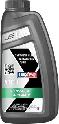 Масло трансмиссионное Luxe TRANSSOL A ATF II 1 л купить 453 ₽