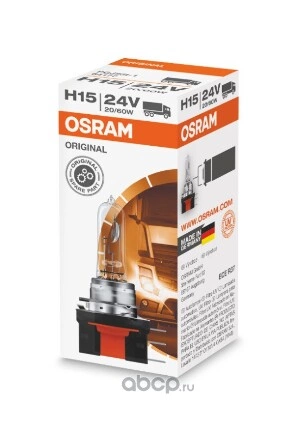 Лампа 24V H15 55W PGJ23t-1 OSRAM ORIGINAL LINE 1 шт. картон купить 2 579 ₽