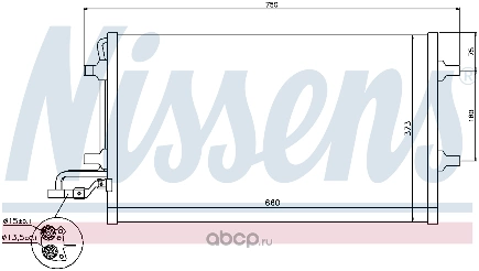 Радиатор кондиционера NISSENS купить 13 867 ₽