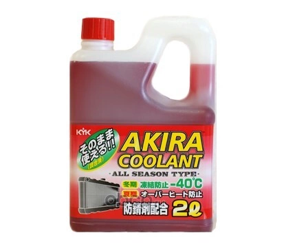 Антифриз KYK Coolant G12+ готовый -40C красный 2 л купить 1 069 ₽