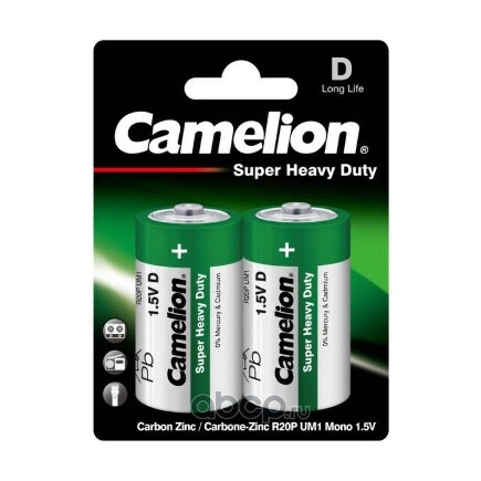 Батарейка солевая Camelion Super Heavy Duty D 1,5V упаковка 2 шт. купить 154 ₽