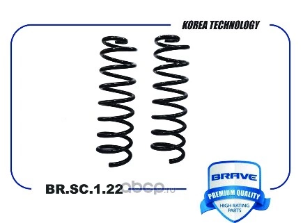 Пружина задней подвески BR.SC.1.22 6001548731 Renault Logan 05-, Sandero 08- купить 1 202 ₽