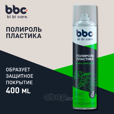 Полироль пластика 400 мл BBC купить 213 ₽