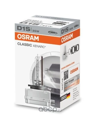 Лампа ксеноновая D1S OSRAM 1 шт. купить 4 352 ₽