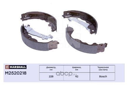 Торм. колодки барабанные задн. Lada Largus 12-, Renault Duster 12-, Renault Logan I, II 07- (M2520218) купить 1 817 ₽