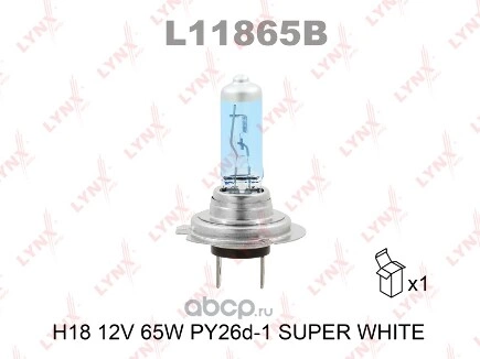 Лампа 12V H18 65W PY26D-1 LYNXauto SUPER WHITE 1 шт. картон купить 523 ₽