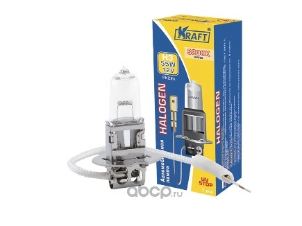 Лампа 12V H3 55W PK22s KRAFT 1 шт. картон купить 149 ₽