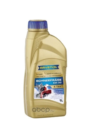 Масло моторное Ravenol Schneefraese 4-Takt 5W-30 1 л купить 1 578 ₽