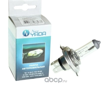 Лампа 12V H4 6055W P43t купить 165 ₽