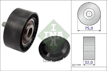 Ролик обводной приводного ремня INA купить 3 256 ₽