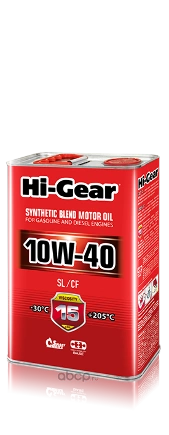 Масло моторное HI-Gear SL/CF 10W-40 полусинтетическое 4 л купить 1 729 ₽